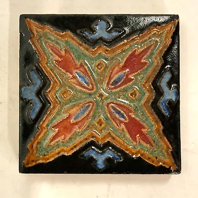 Solon & Schemmel S&S Vintage Decorated California Tile • $70