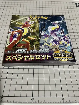 Pokemon Scarlet Ex & Violet Ex Special Set Box Japanese Sealed-US Seller • $39.99