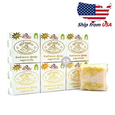 K. Brothers Jasmine Rice Milk Soap For Soft Smooth & Radiant Skin 60g X 6 • $21.90