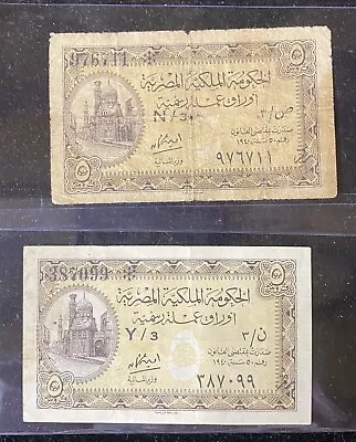 1940 Egypt 5 Piastres ( 2 Notes ) • $35