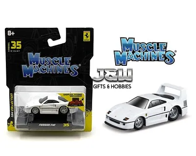 Muscle Machines Ferrari F40 White 15575WH 1/64 • $4.99