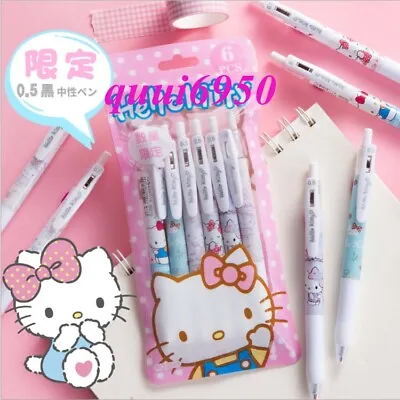 6pcs/set Cute Hello Kitty Gel Pen Black Ink 0.5mm Office School Gift Retractable • $8.31