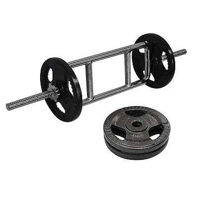 16kg Tricep Barbell Weight Set - 10kg Ez Triple HandIe Irom Cast Weight Plates • $83.91