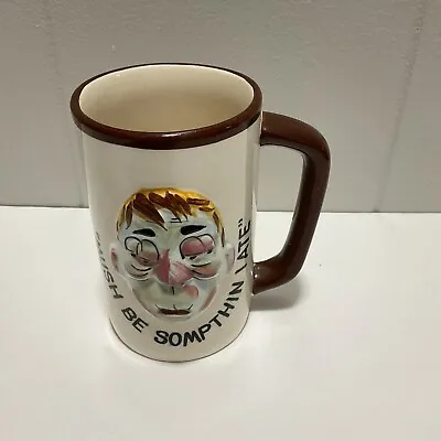 $8.99 • Buy Vintage Enesco Japan 3-d Drunk Face Comical Coffee Mug  Mush Be Sompthin I Ate 