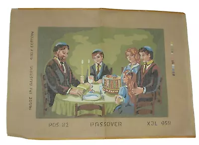 Passover Needlepoint Canvas Judaica Jewish Art Made In Austria Vintage • $19.99