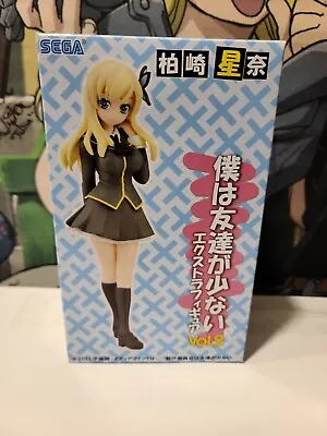 Haganai: I Don't Have Many Friends - Sena Kashiwazaki Figure  • $55