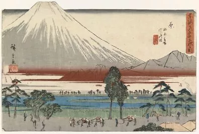 View Of Mount Fuji Ando Hiroshige Japanese Wall Art Print Poster Picture A3 A4 • £4.50