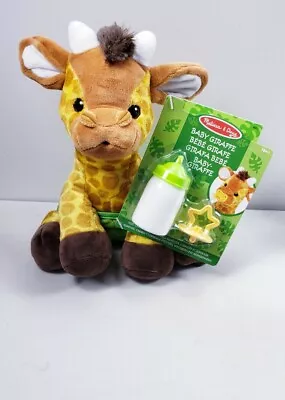 Melissa & Doug 11-Inch Baby Giraffe Plush Stuffed Animal • $18.14