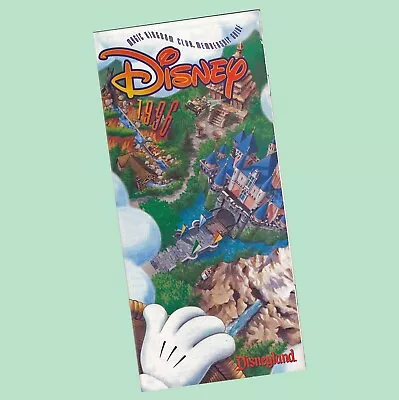 Disneyland 1996 Magic Kingdom Club Guide Vacation Package Discounts WDW Also • $11.99