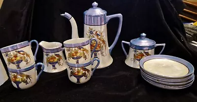 Japanese ‘Chikaramachi’ Porcelain Coffee Set A/f • £12.99