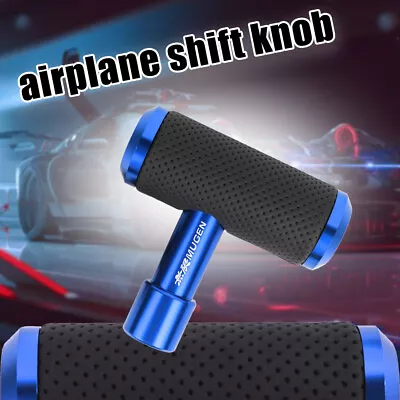 Universal MUGEN Blue Leather Shift Knob Aircraft Joystick Manual Car Gear • $10.88