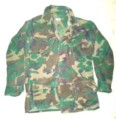 USMC 1970 Vietnam Era ERDL Camo Ripstop Shirt Small Reg • $69.95