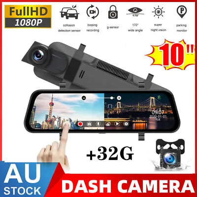 $73.99 • Buy 1080P Dash Camera 10  Rear View Cam Car DVR Tail Reversing Mirror Recorder AUS