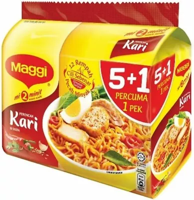Maggi Noodle Curry Instant Noodles 79G*5 Multipack • $17