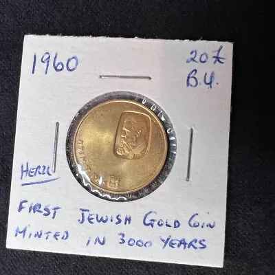 Israel 1960 Gold 20 Lirot BU Theodor Herzl - 100th Anniversary Of Birth • $750