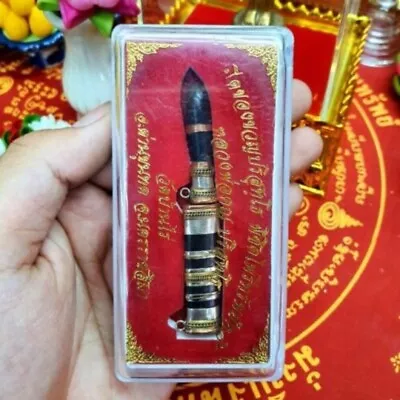 Top Amulet Meed Mor LP Koon Thai Amulet Holy Talisman Blade Knife Power Lucky • $34.96