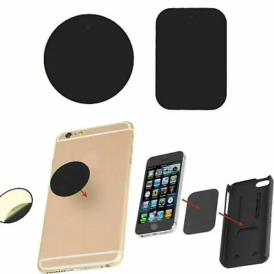 Magnetic Car Phone Holder Replacement Plates Mobile Spare Metal Plate Sticky Pad • £2.99