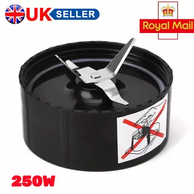 Replacement Part Cross Blade Blender Rubber Seal Ring For Magic Bullet 250W UK • £6.58