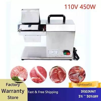 110V 450W Commercial Stainless Steel Meat Tenderizer Electric Tenderizer Cuber • $323