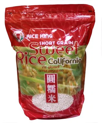 Sweet Rice California Short Grain (Arroz Peqajoso) - 4.4 Lbs  圆糯米 • $17.99