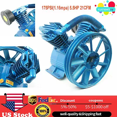 5HP 175 PSI Air Compressor Pump Motor Head Double Stage V-Style 2-Cylinder New • $213.75