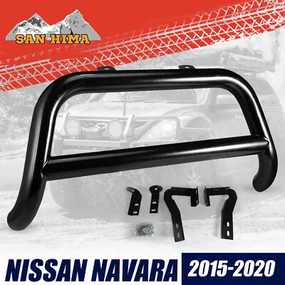 SAN HIMA Black Nudge Bar 3” For NAVARA NP300 D23 2015-2020 Steel 4X4 Heavy Duty • $199.95