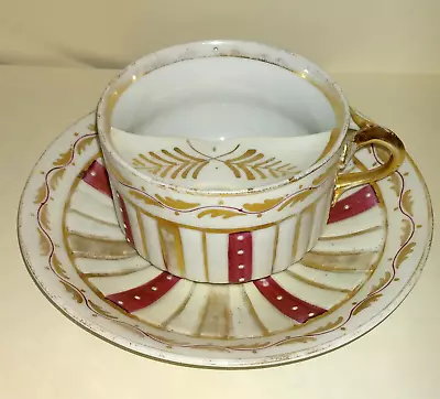 Hand Painted Victorian Gold-Gilt Mustache Cup & Saucer • $25