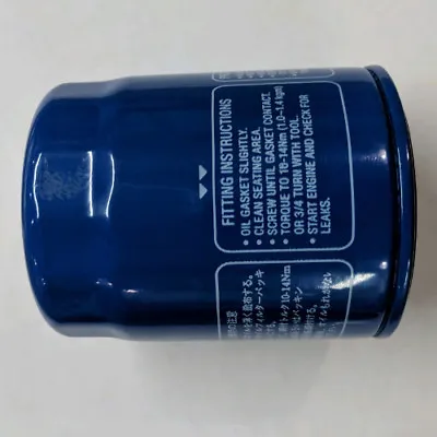 15400-PLM-A02PE Honda Marine Oil Filter 7590115130135150175200225250 • $15.22