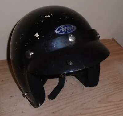 Vintage Arai S-70 Helmet Size Medium / Small • $25