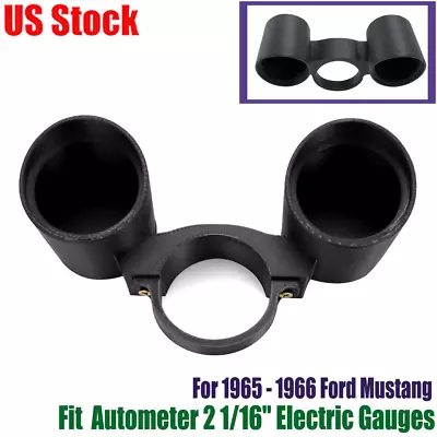 For 1965-1966 Ford Mustang Low Profile Rally Pac Dual Gauge Pod Mount 2 1/16  US • $60.99