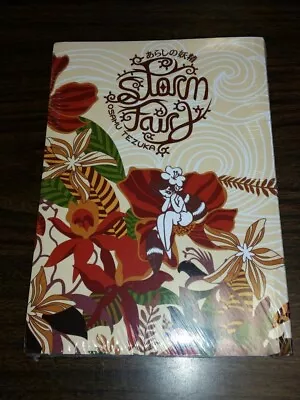 Storm Fairy Osamu Tezuka Manga Graphic Novel Paperback Sealed • $84.28