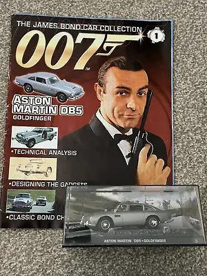 James Bond Car Collection - #1: ASTON MARTIN DB5 - (goldfinger) • £6.99