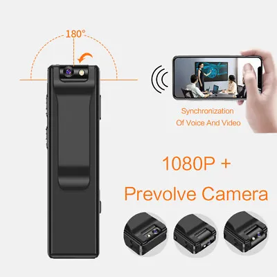 £35.52 • Buy Mini Pocket Pen Camera HD 1080P Spy Hidden Portable Body Recorder Video 32GB '