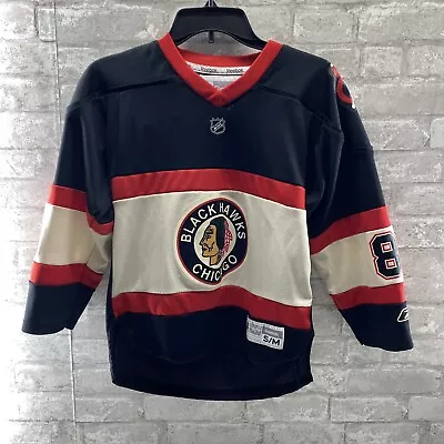 Vintage Reebok Chicago Blackhawks Hossa #81 Jersey Youth S/M EUC • $24.99