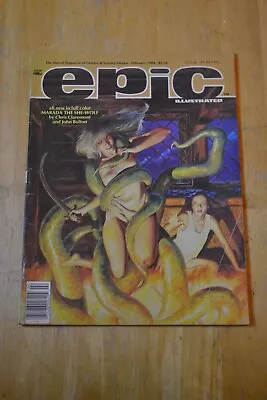 Epic Illustrated February 1984 Vol.1 No. 22 Marvel Comics • $8