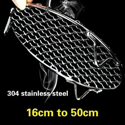Round Barbecue BBQ Grill Stainless Steel Racks Grate Camping Outdoor Wire Net • $30.24