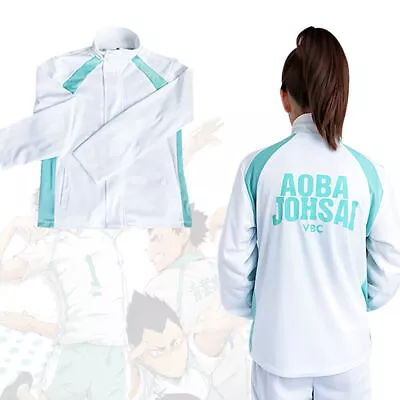 Haikyuu Aoba Johsai High School Uniform Volleyball Sport Oikawa Tooru Costume • $37.90