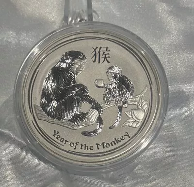 5-oz 2016 Lunar Year Of The Monkey - Perth Mint 0.999 Silver Series II Capsule • $249.99