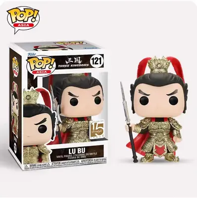 Funko Pop! Romance Of The Three Kingdoms Lv Bu #121 Exclusive Vinyl Figure • $35