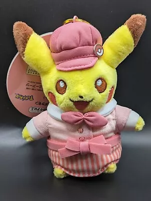 Pokemon Cafe Pikachu Keychain Plush Mascot Pikachu Sweet Pink Keychain W/ Tag • $31