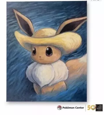 Pokémon Center X Van Gogh Eevee Inspired Self-Portrait Hat Canvas Wall Art • $199.95