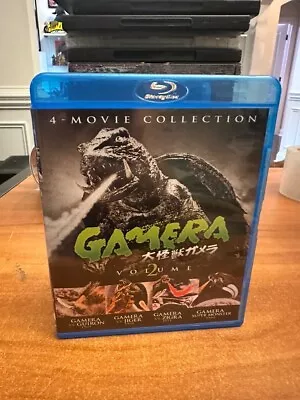 Gamera: Ultimate Collection V2 (4 Movie Pack) [Blu-ray]: Gamera Vs. Guiron - Gam • $23.75