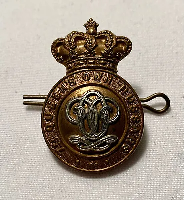 7th Queen's Own Hussars Victorian OR's Cap Badge (QVC) • £45