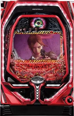 Biohazard Revelations 2 Pachinko Machine Pinball Arcade Resident Evil Japanese • $1140