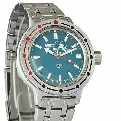 Vostok 420059 Amphibia Watch Scuba Dude Diver Diver Self-Winding US STOCK • $108.95