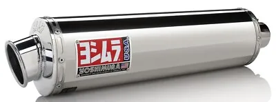 Yoshimura - CB929SO - EXHAUST STREET RS-3 BOLT-ON SS-AL [182] • $299.99