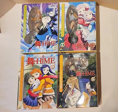 Mai-Hime Complete DVD Set W/bonus Figures Emotion Japanese Region 2 Anime Manga • $26