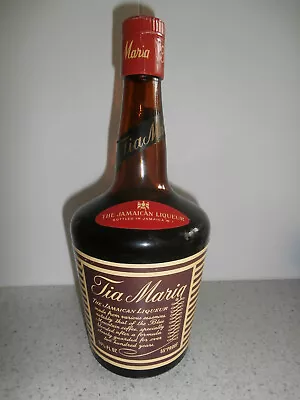 Tia Maria Vintage Bottle 1970s  Rare Vintage • $165