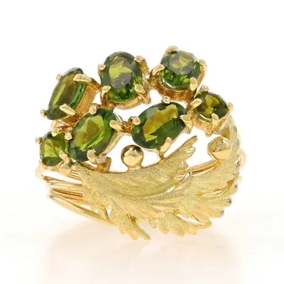 H. Stern Tourmaline Vintage Cluster Cocktail Ring - Yellow Gold 18k 2.85ctw Leaf • $799.99