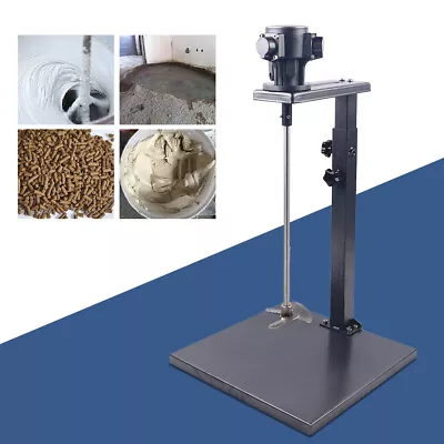 $135 • Buy 5 Gallon Pneumatic Paint Mixer For Tank Barrel Ink Coating Mix Tool Blender US